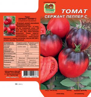 Томат Сержант Пеппер С 10 С,  Нашсад