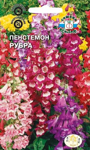 Пенстемон Хартвега Рубра,смесь 0,1 Г Седек