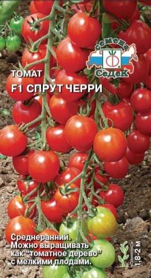 Томат Спрут Черри F1 0,03 Г Седек