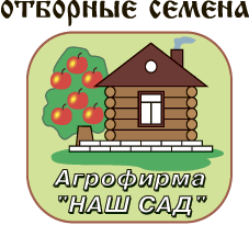 Агрофирма НАШ САД